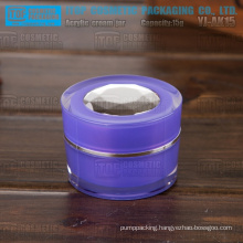 YJ-AK15 15g high quality pmma raw material high clear skin care and eye cream acrylic jar